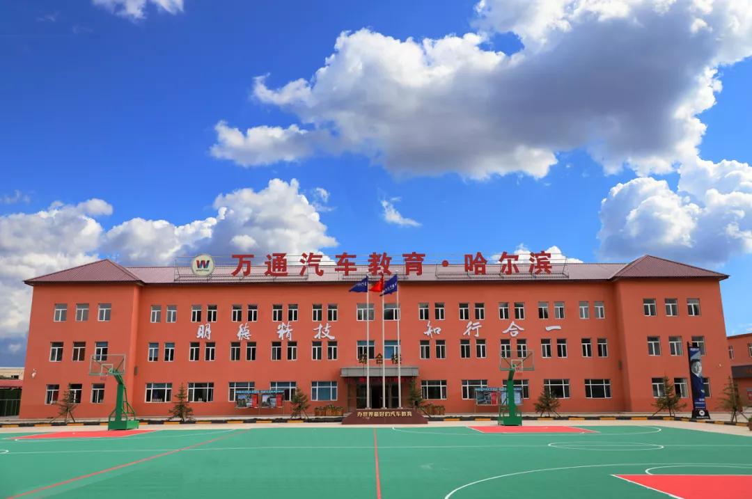 （内附2020年初升高招生计划）普通高中职业学校有什么不一样？