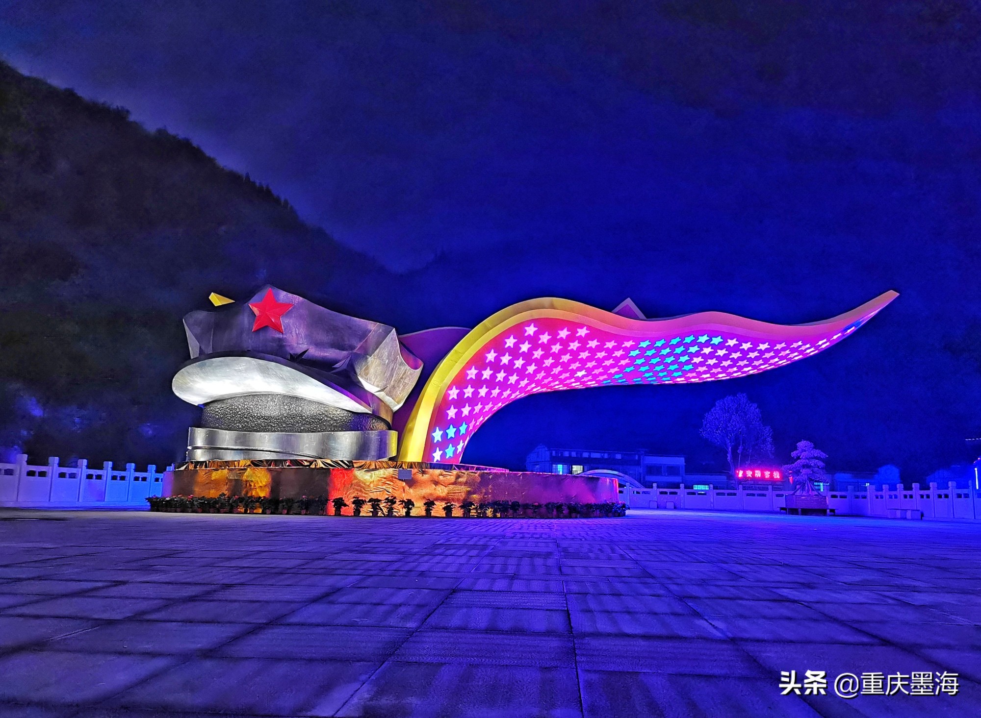 习水红军长征路,习水土城红军战斗遗址