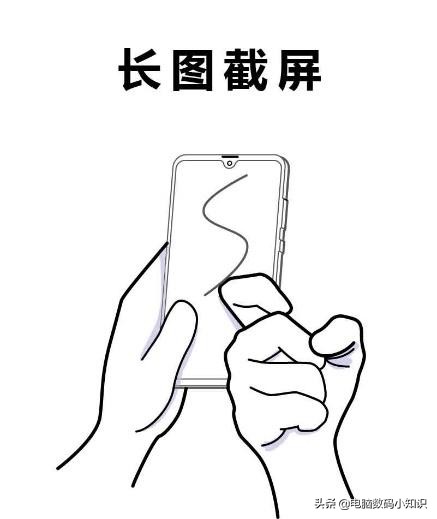 华为手机全面屏手势教程,华为手机全面屏手势设置