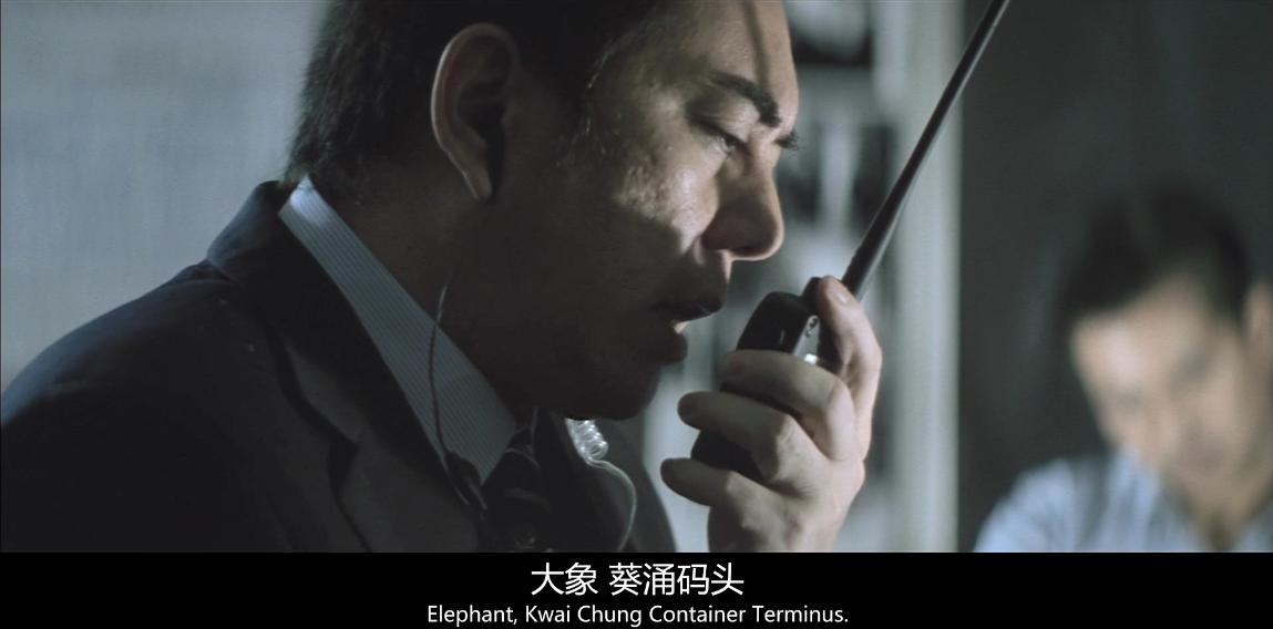 无间道2黄志诚为什么指使韩琛,无间道黄志诚和韩琛开头对话