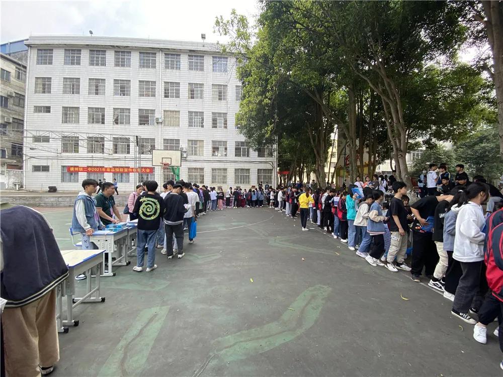 广西高职招生宣传大篷车,2020年南宁中专招生