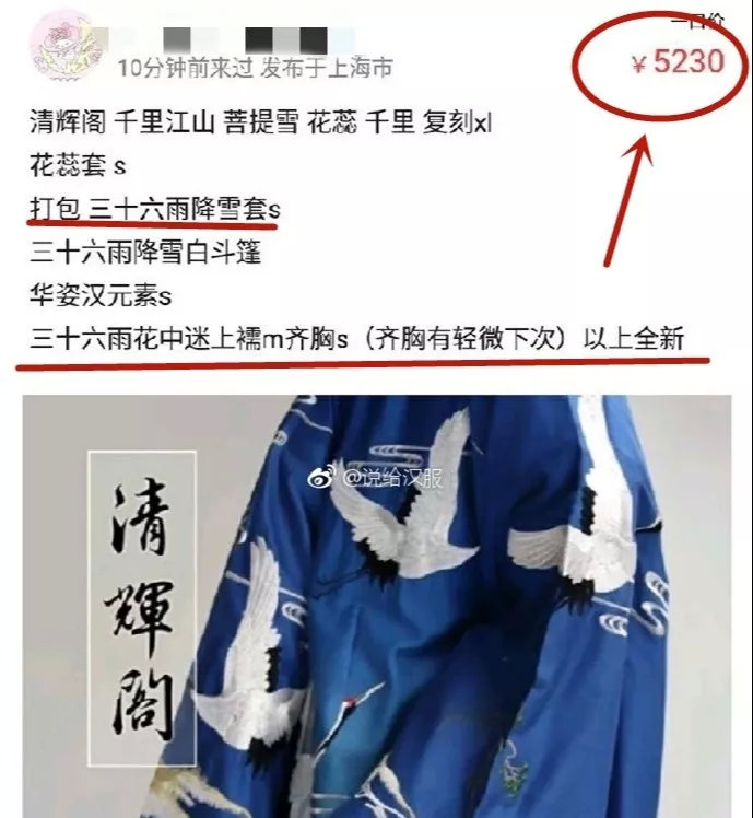 炒鞋赚钱月入百万,炒鞋的致富手段