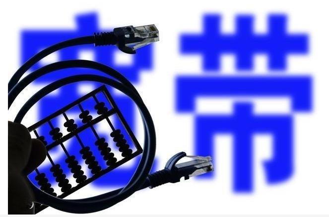 联通宽带2023新套餐包年费用,联通最新宽带套餐2023