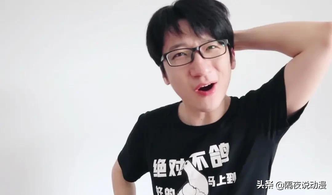 b站up主鸽子,b站up主的鸽子