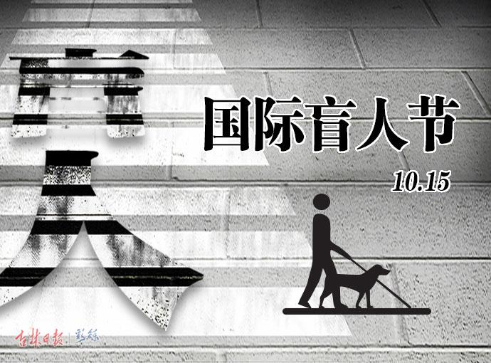 国庆节快闪是怎么做到的,国庆节快闪视频特点