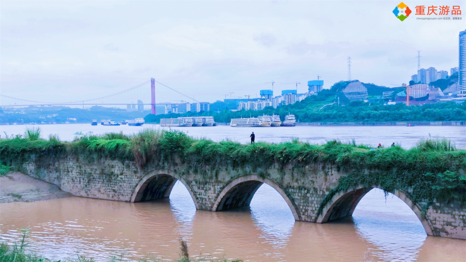 茅溪偃月桥80年代照片,重庆小众风景照