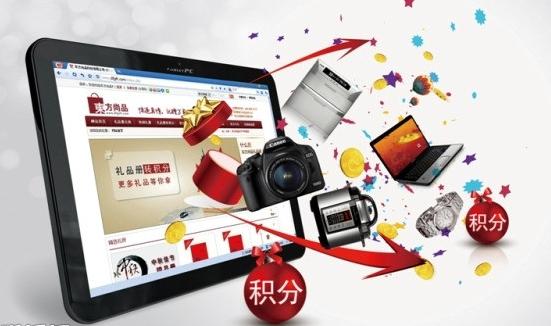 工商银行信用卡支付宝消费没积分,安徽农金信用卡消费怎么没有积分