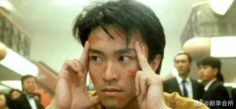 星爷电影里那些经典的星女郎,星爷的星女郎完全就是颜值的巅峰