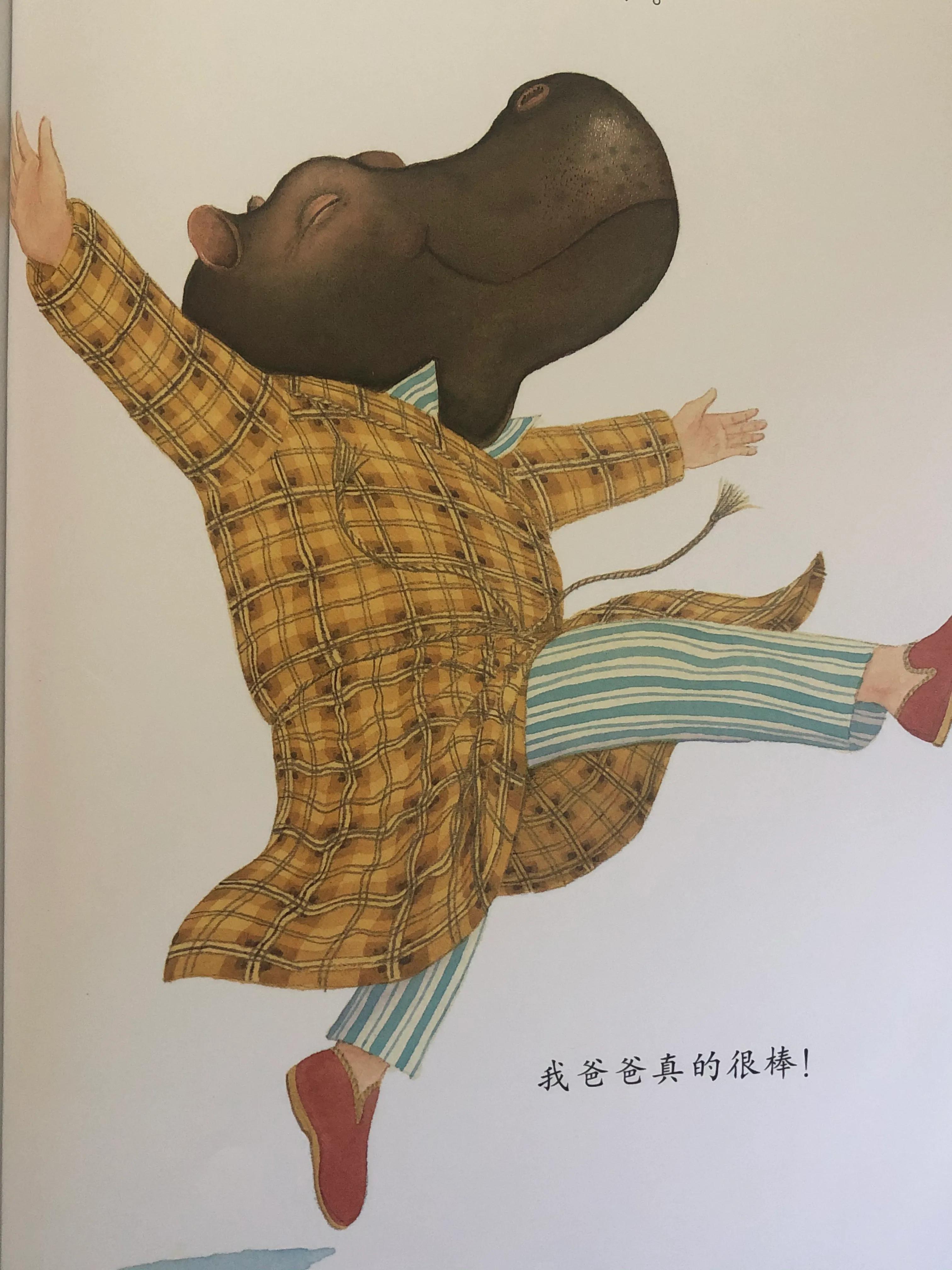 宝宝绘本推荐0-3岁读绘本,早教绘本0-3岁早教启蒙