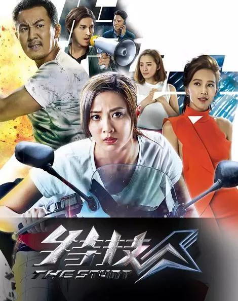 被奉为神作的五部港剧,高分当代题材港剧推荐