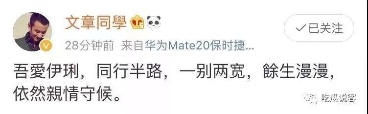 且行且珍惜的文字句子,文字且行且珍惜