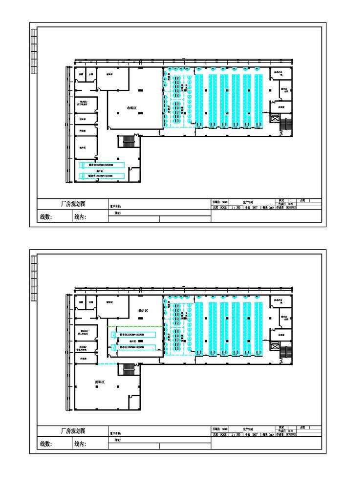室内设计柜子尺寸标准大全,室内设计标准尺寸列表