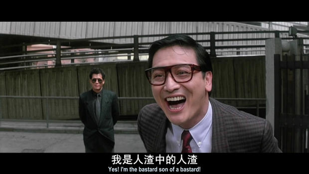 星爷华仔等人呼声高,星爷华仔名场面