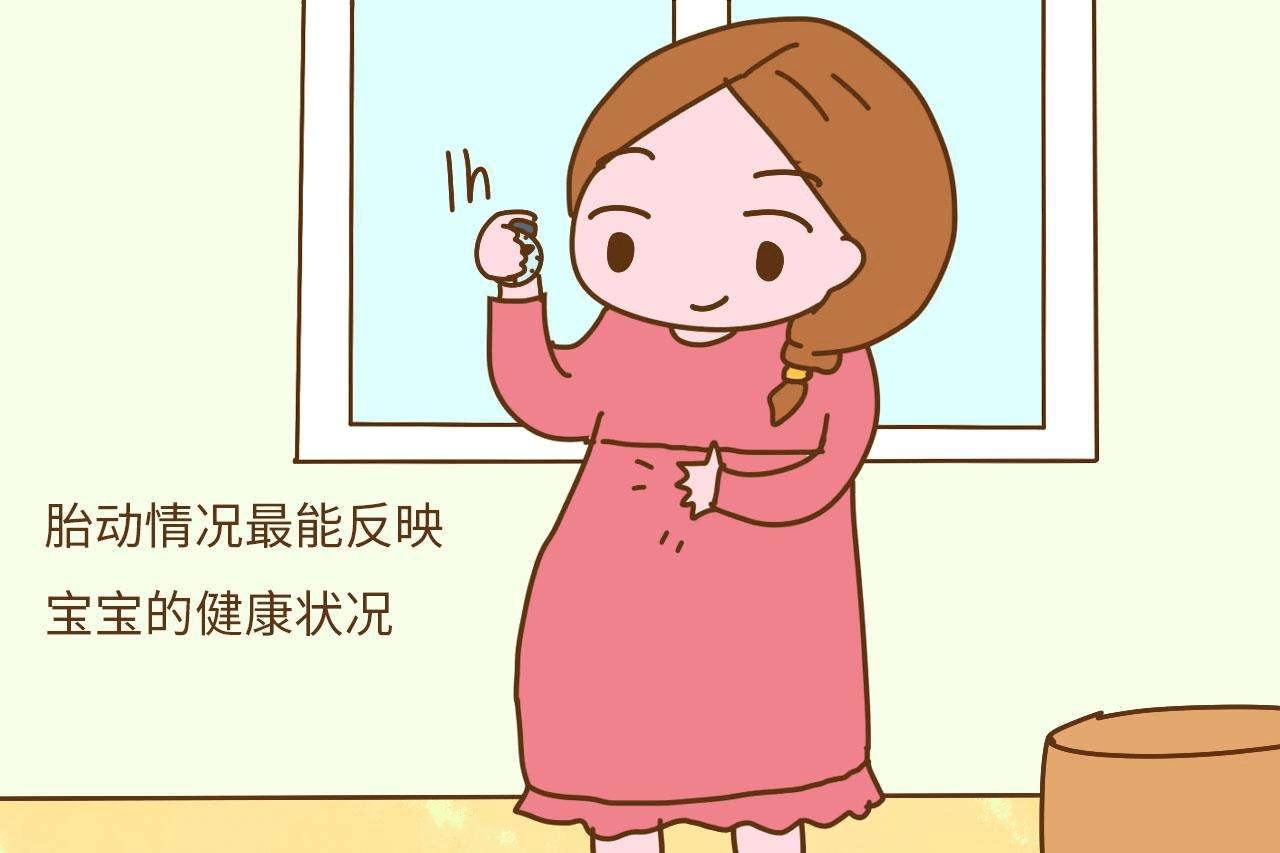 产前妈妈注意事项,孕妈妈产前需要做哪些检查