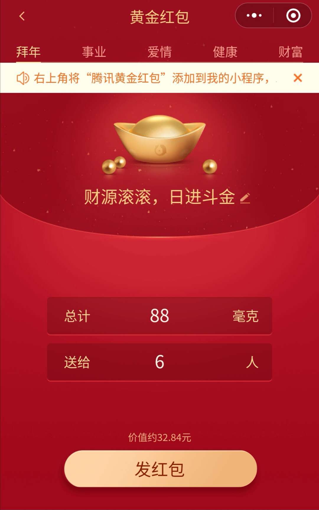 如何进行黄金实物投资,投资黄金哪个方法最赚钱