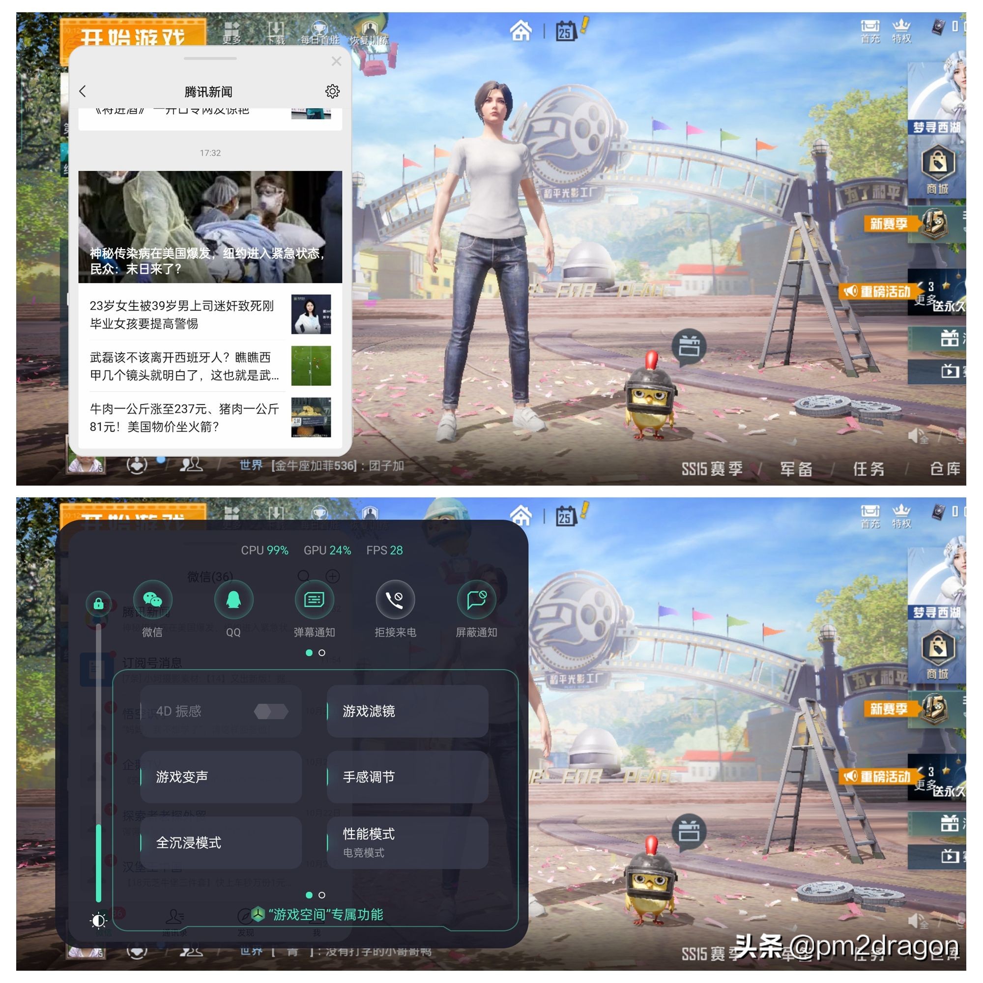 手机oppok9x画质测评,oppok9s和红米note10pro哪个好