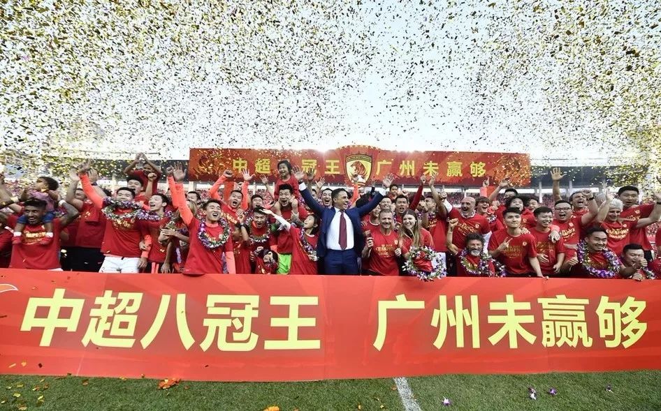 冠军载誉归来回母校,最新分析恒大八连冠或已稳