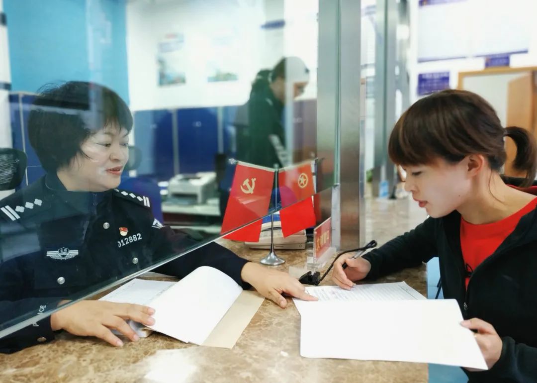 打造让群众满意的服务型派出所,践行初心使命打造平安派出所