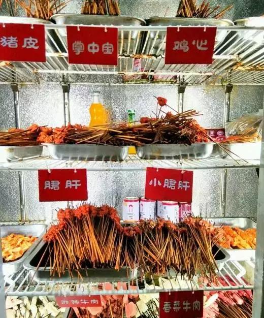 收藏的全部美食,成都收藏老酒馆