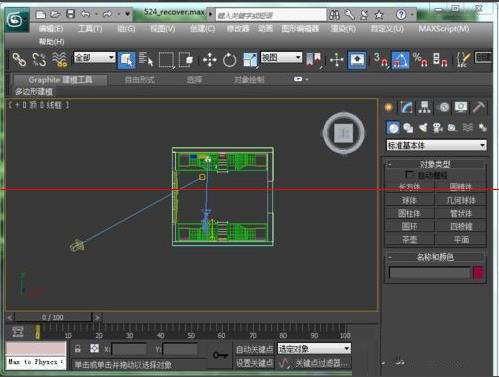 3dsmax建模教程做别墅,3dsmax制作效果图全过程