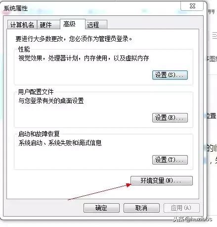 固态硬盘ramdisk,ramdisk支持多大硬盘