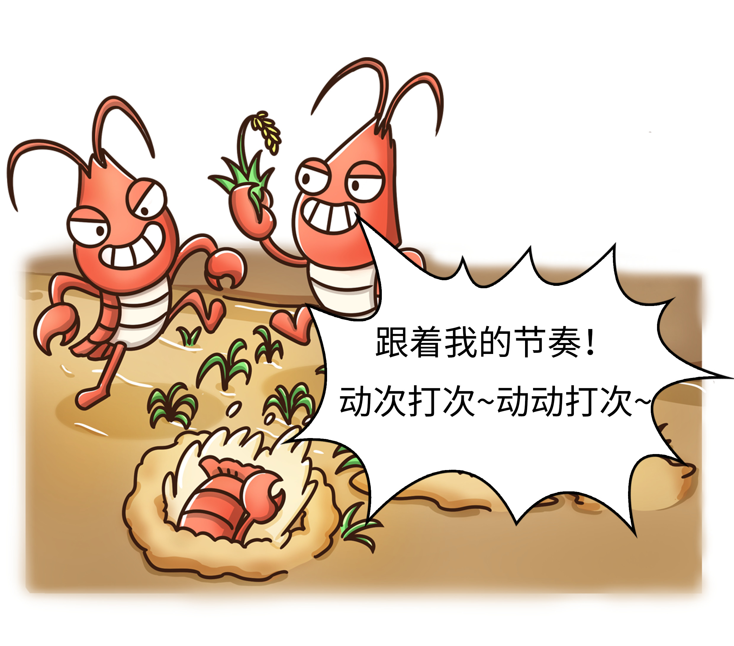 在被摆上餐桌之前，小龙虾也曾让世界人民倍感绝望（菲李漫画）