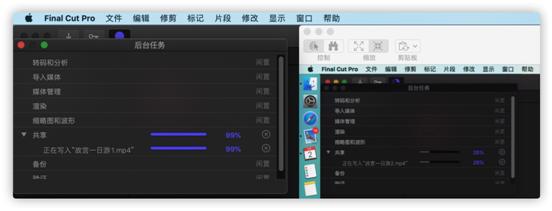 外星人老矣，NUC8接棒，佰微M.2固态悟空系列使用体验