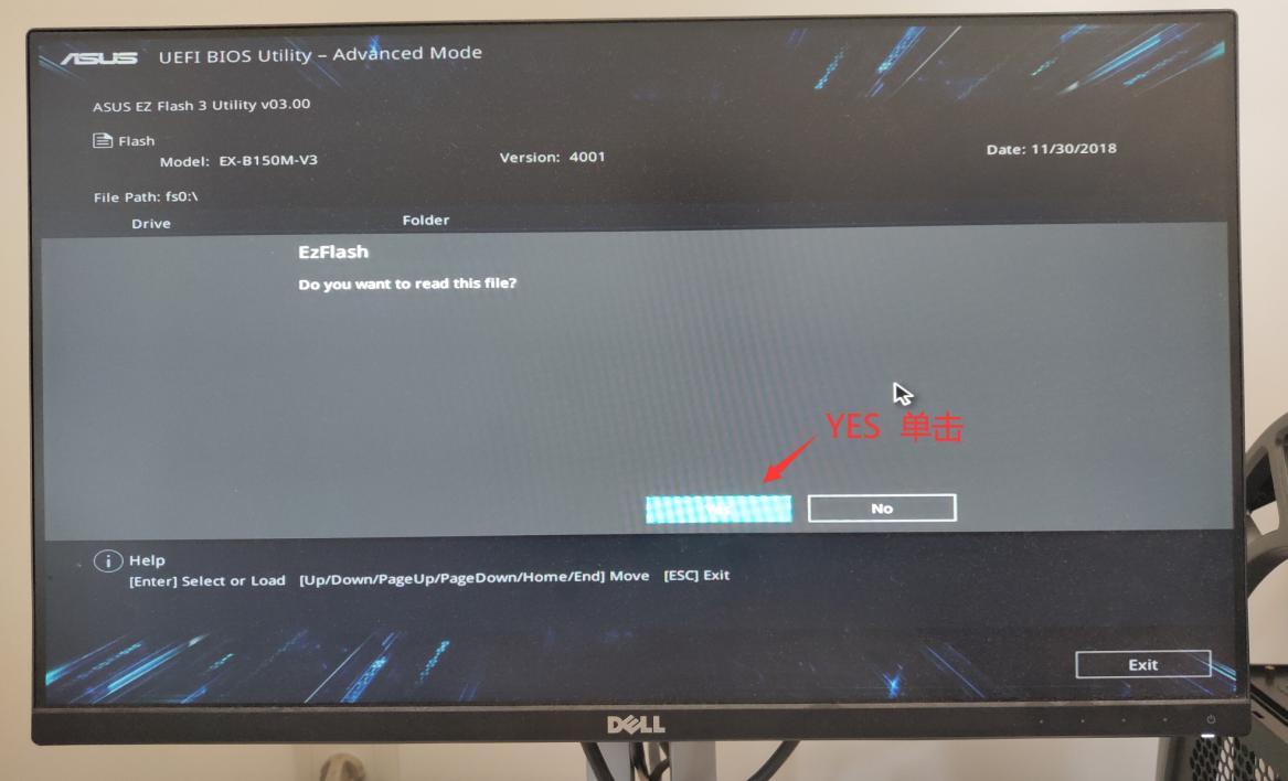 如何刷amdbios,amdcpu刷bios