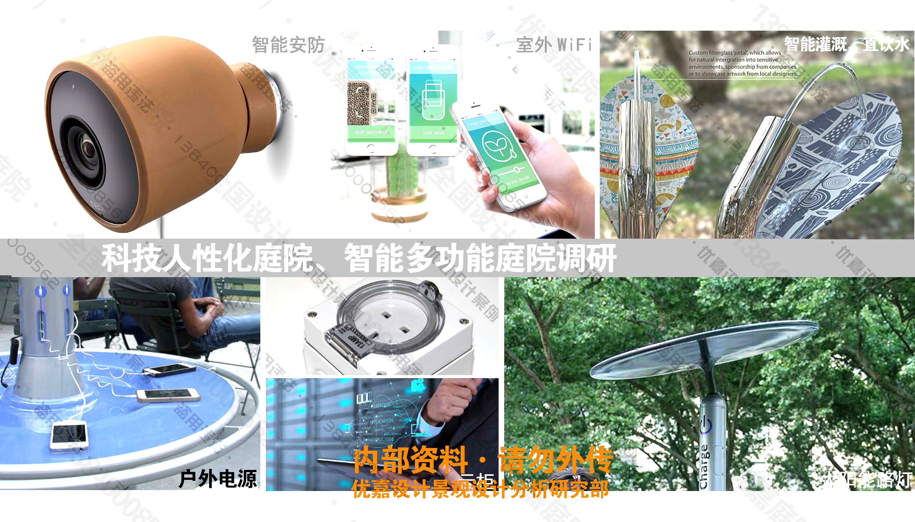 露台花园水泥地面如何铺装,水泥大露台如何改造好看