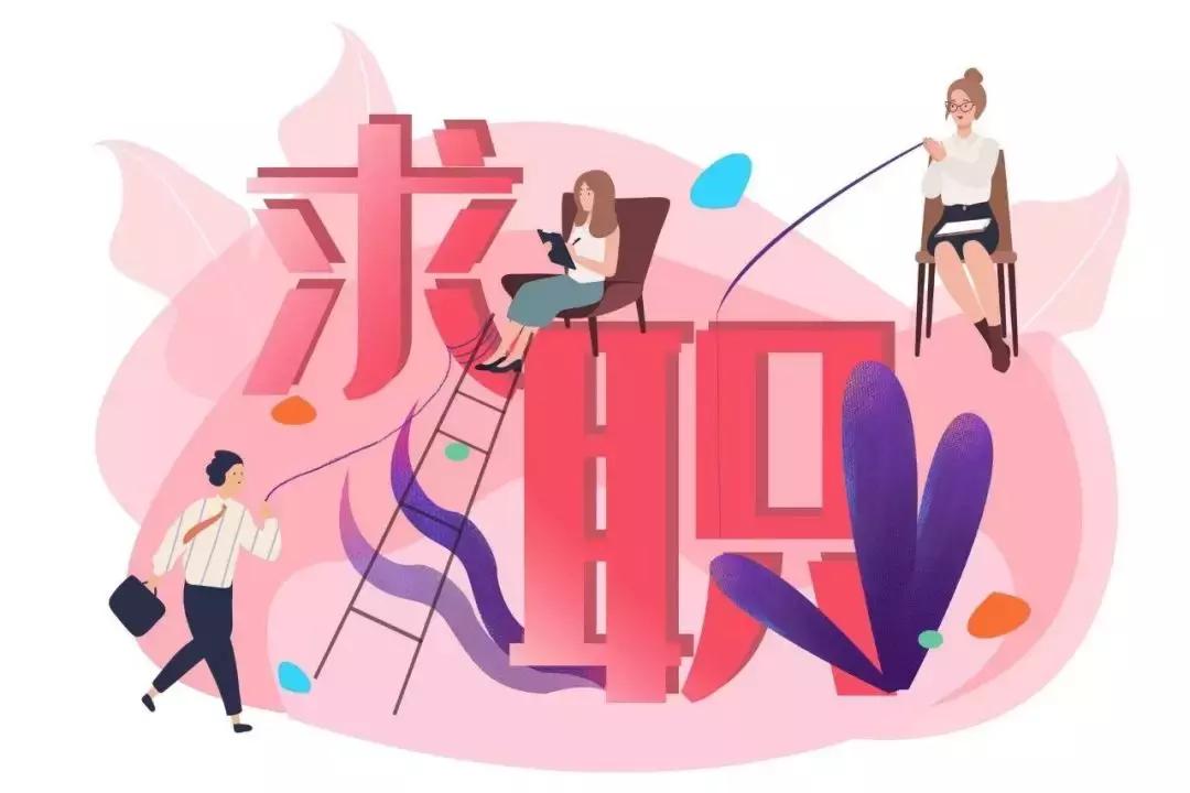 河南大厂直招聘最高工资,河南十大热门招聘岗位