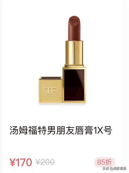 十大热门实用网红产品,2020网红十大热销产品