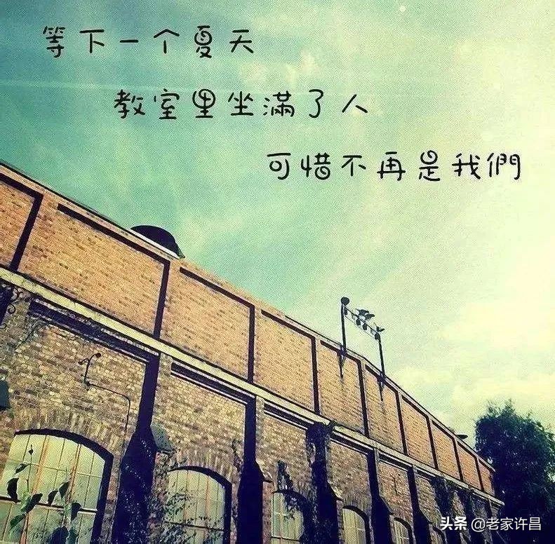 许昌老城故事大全,讲述许昌的故事