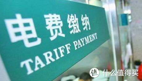 70岁老人笔记本电脑推荐戴尔,老人电脑配置