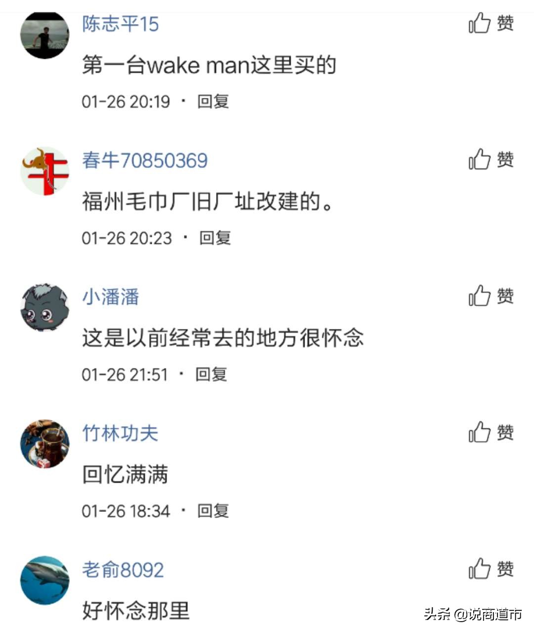 南公园天丰电子城搬到哪里去了,福州天丰电子城搬迁新地址