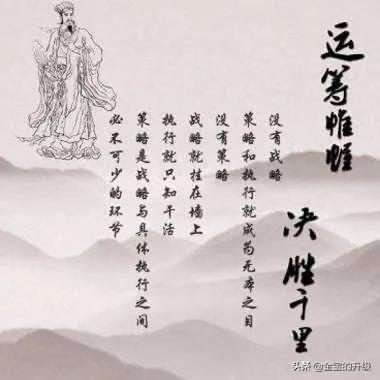 人一定要有逆风翻盘的勇气,普通人如何逆风翻盘成为人生赢家