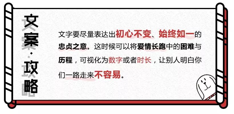 结婚16年怎么发朋友圈文案简单,20220222结婚朋友圈文案
