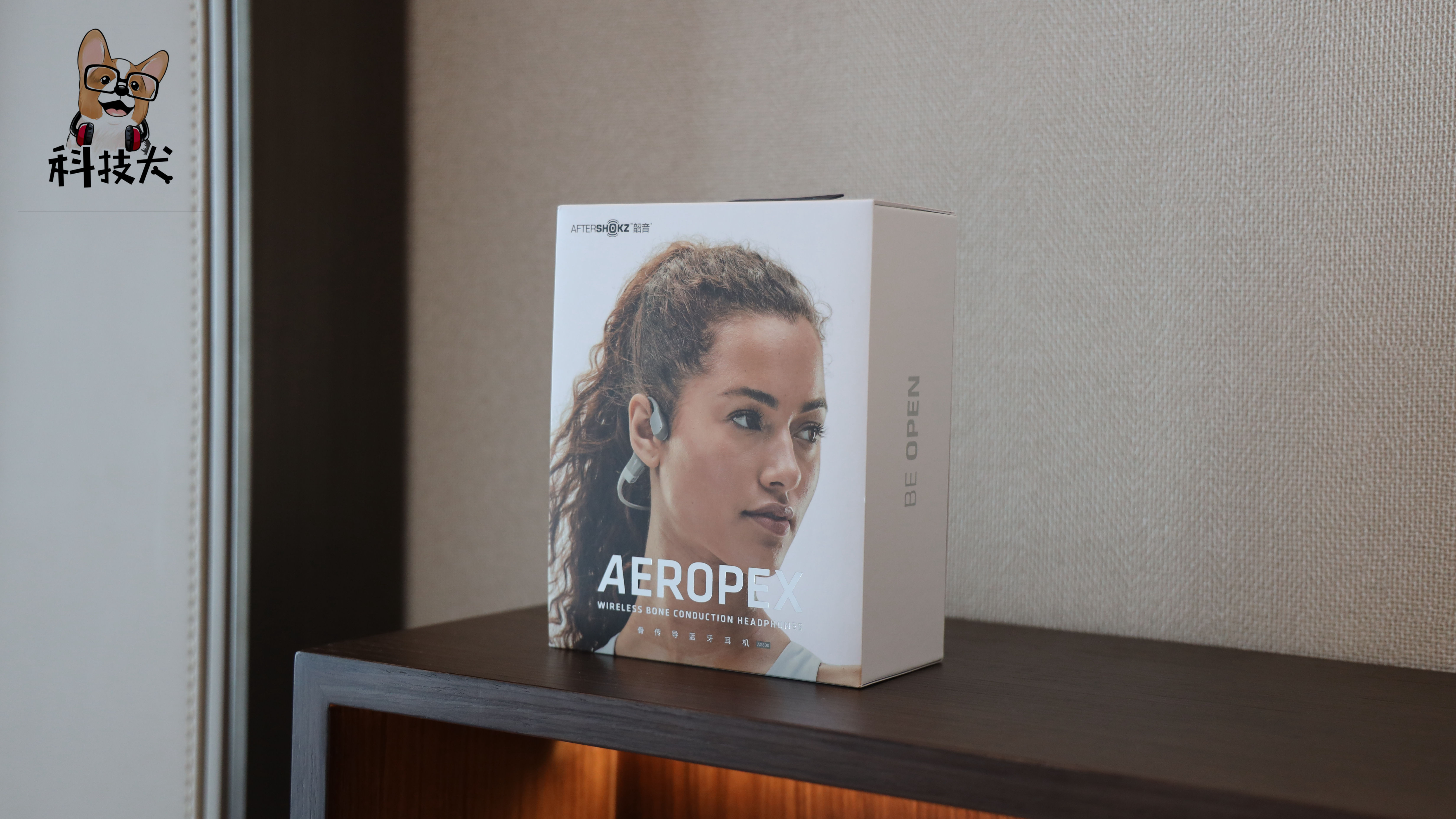 韶音aeropexas800骨传导运动耳机,南卡runnerpro2和韶音as800