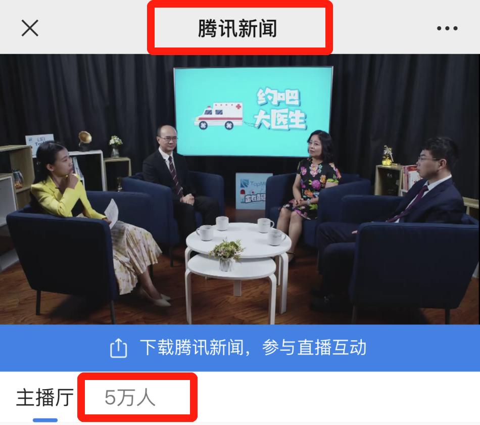 乔布斯临终遗言公开震撼人心,乔布斯临终遗言公开震撼灵魂