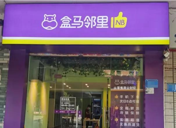 昨夜今晨发生了什么？|YiMagazine