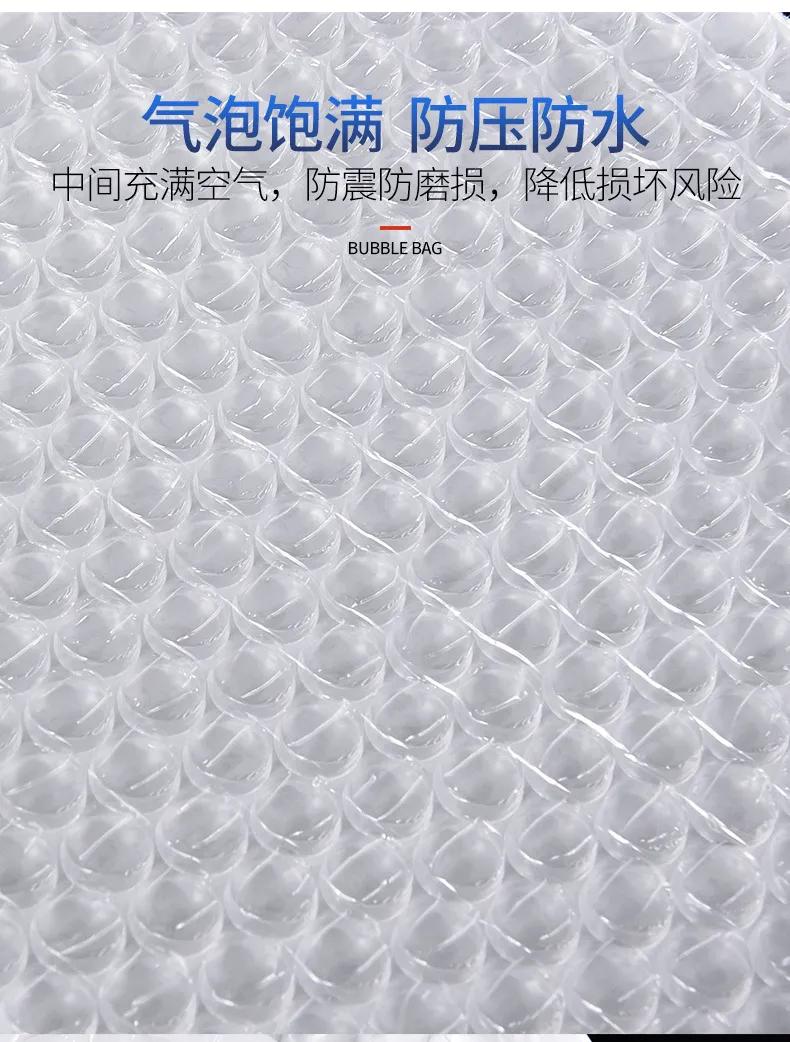 高品质珠光膜,复合珠光膜生产流程视频