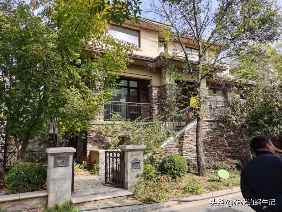 瀵嗕簯鍒鎷嶅崠浠锋牸,瀵嗕簯鍒鎷嶅崠