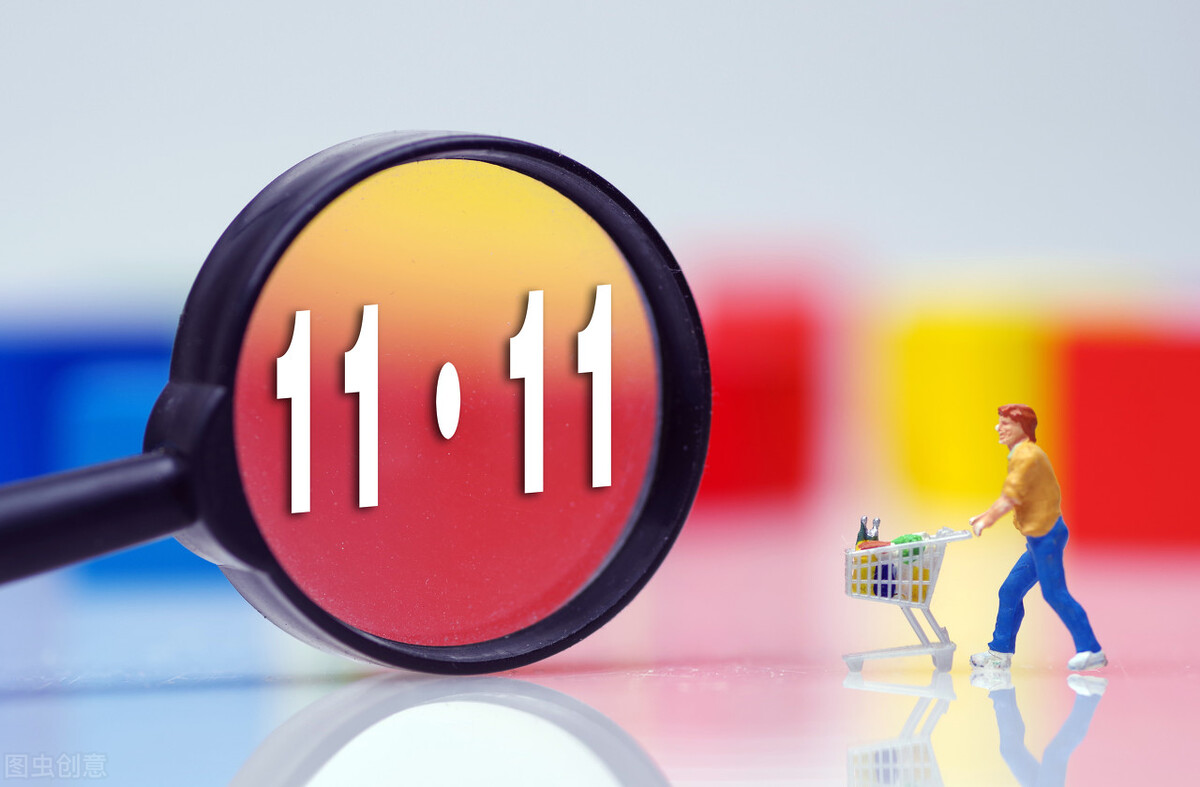 今年双十一禁止退货吗,双十一避坑