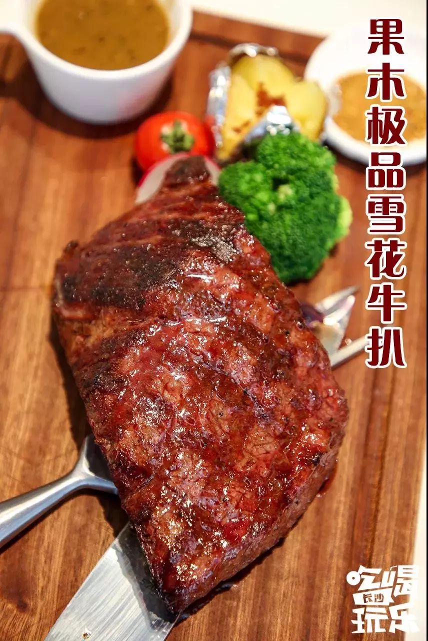 长沙约会餐厅,长沙聚餐推荐餐厅10人以上