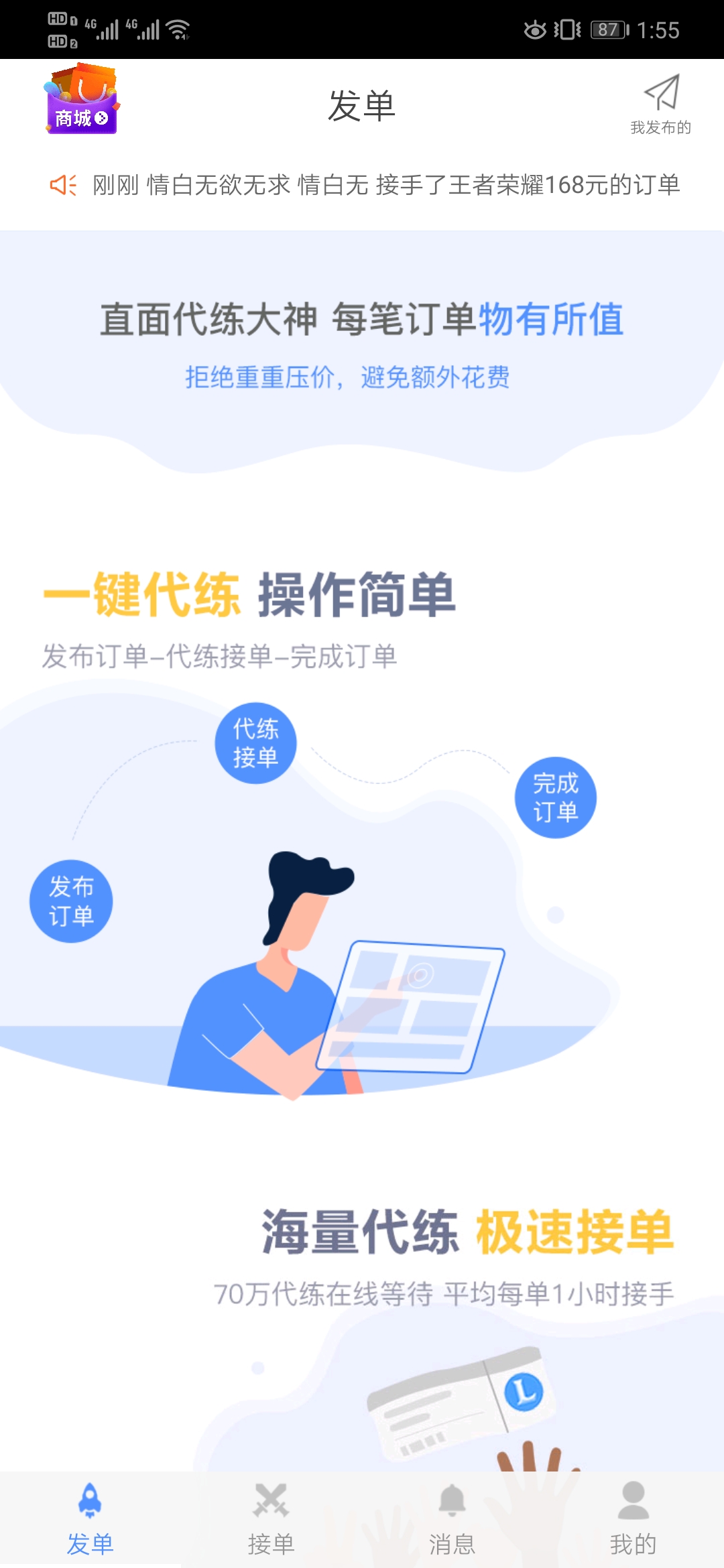 王者光荣新赛季s17讲解,王者光荣新赛季会使用什么体系