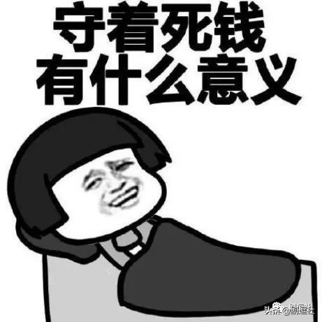 网红直播买伪劣产品被粉丝报复,网红直播骗人买东西