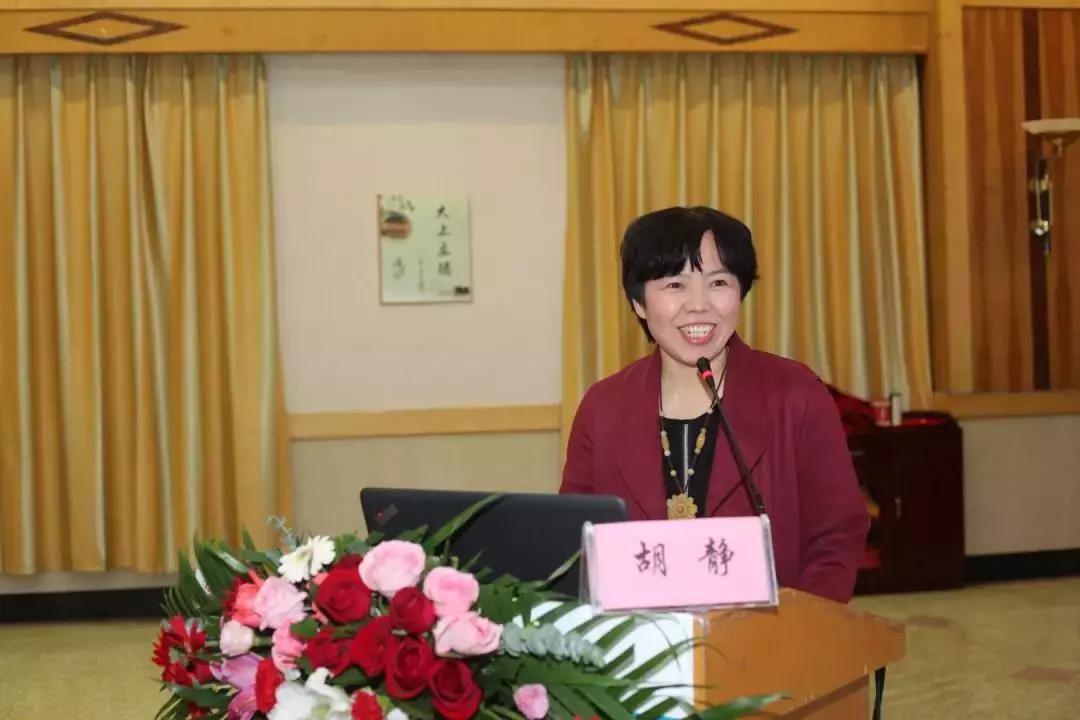 再谈妇科热点重申诊治规范——热烈恭喜2018年西安市第一届宫颈病变及阴道镜规范培训班”胜利闭幕