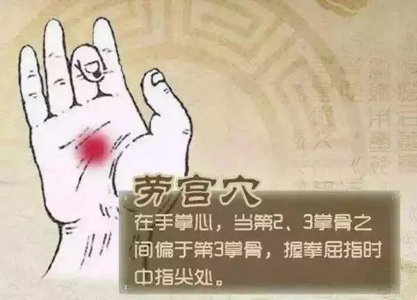 天天说排毒你懂排毒吗,中医五脏排毒最简单有效的方法