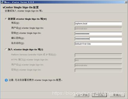 vmwareesxi云桌面,vmwareview安装云桌面