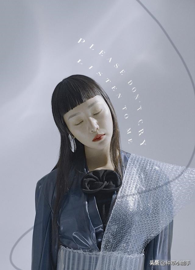 柳岩换发型气质大变,柳岩换装小视频