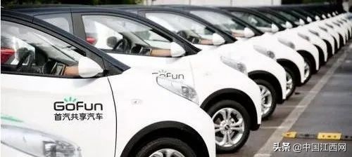 南昌首汽共享汽车,南昌哪里有首汽共享汽车